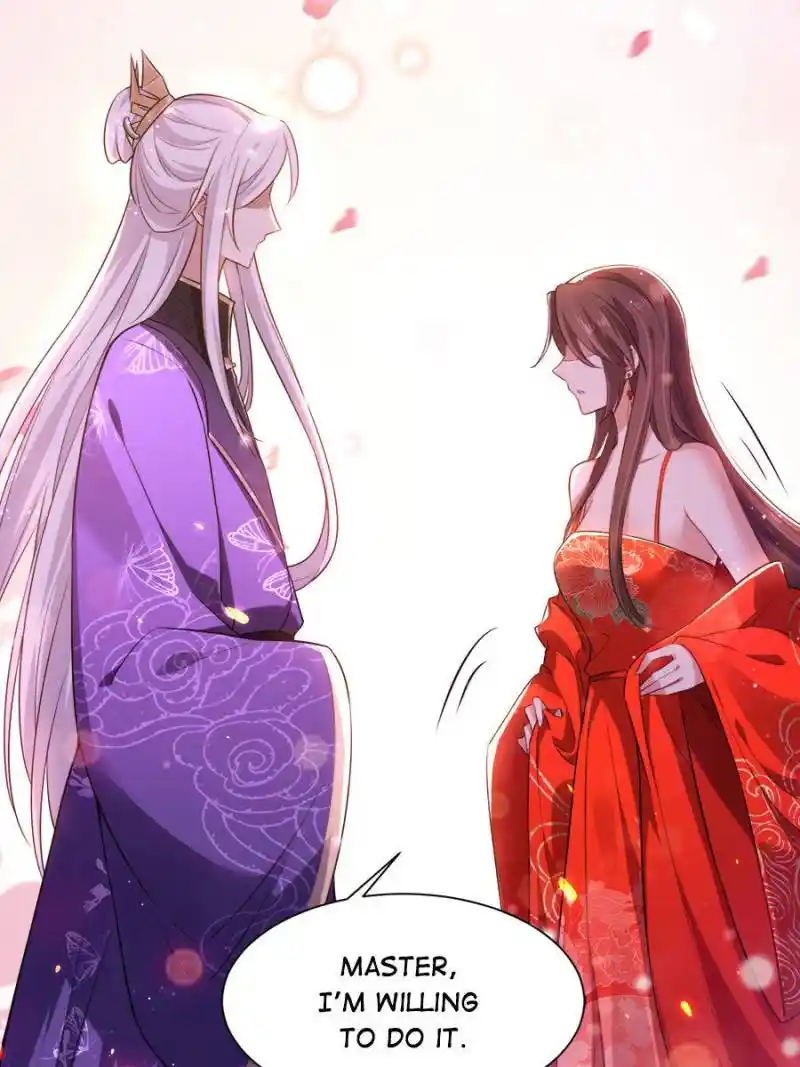 Be A Eunuch's Wife To Control The World Chapter 82