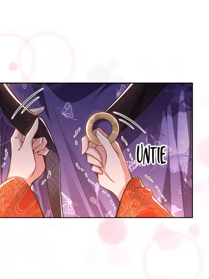 Be A Eunuch's Wife To Control The World Chapter 82