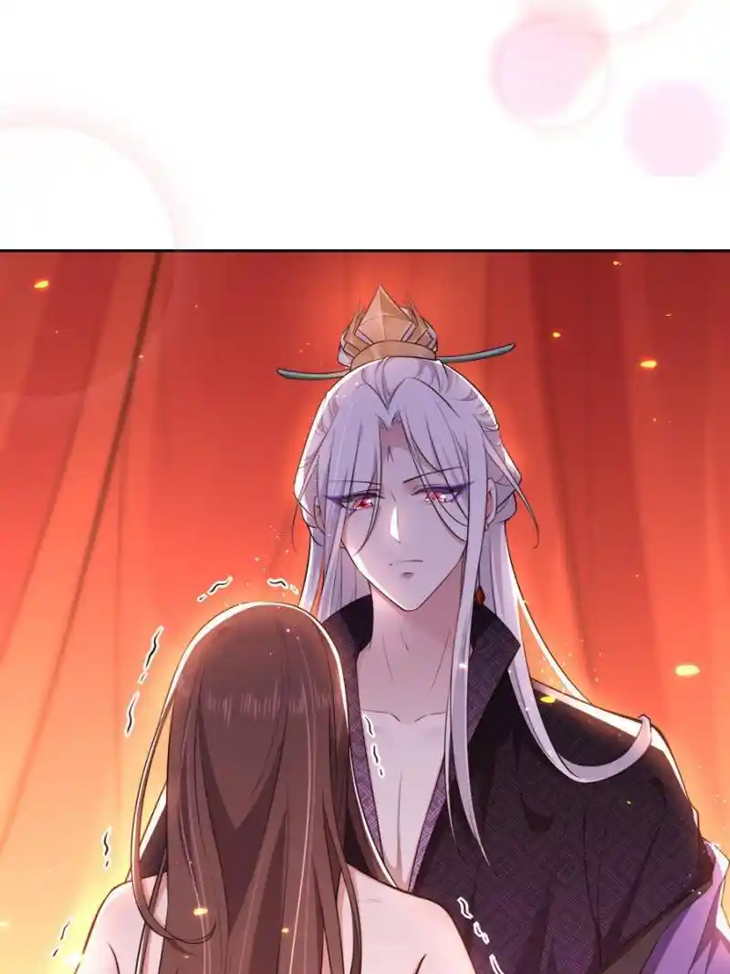 Be A Eunuch's Wife To Control The World Chapter 82