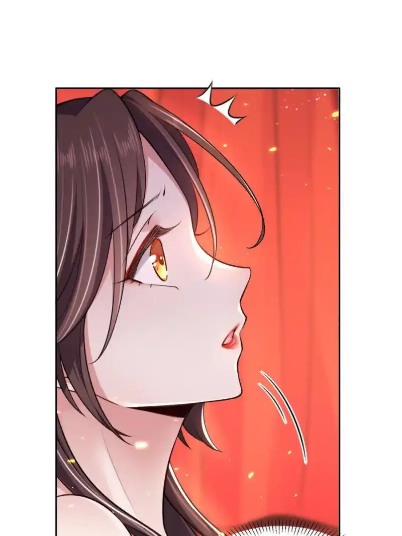 Be A Eunuch's Wife To Control The World Chapter 82