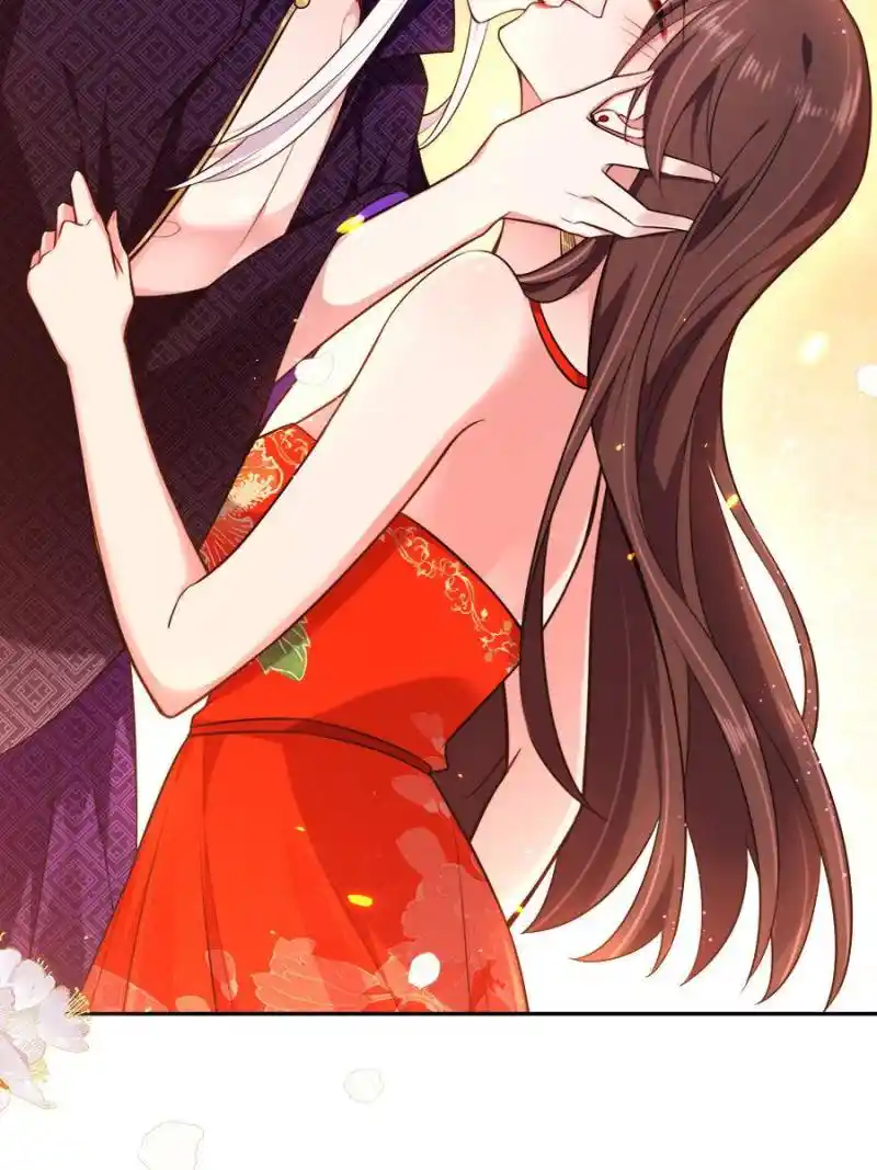 Be A Eunuch's Wife To Control The World Chapter 82