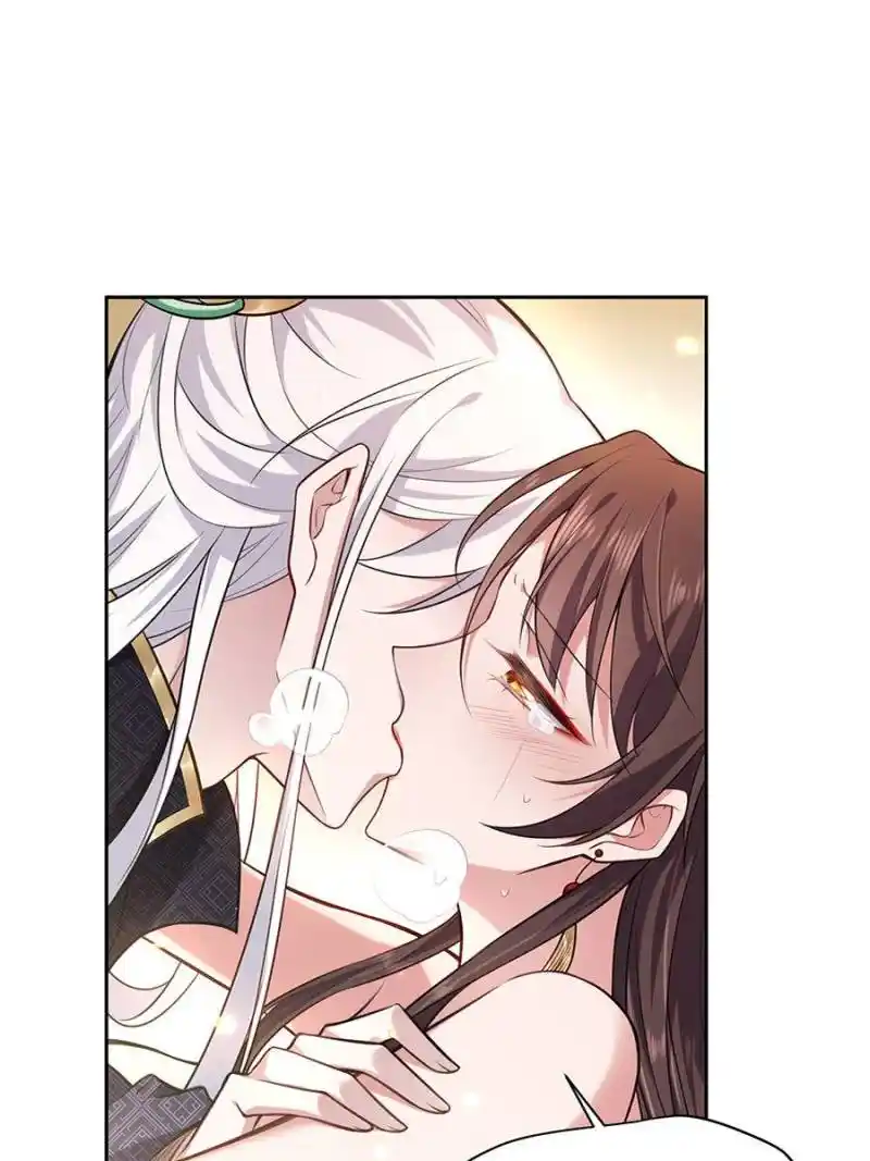 Be A Eunuch's Wife To Control The World Chapter 83