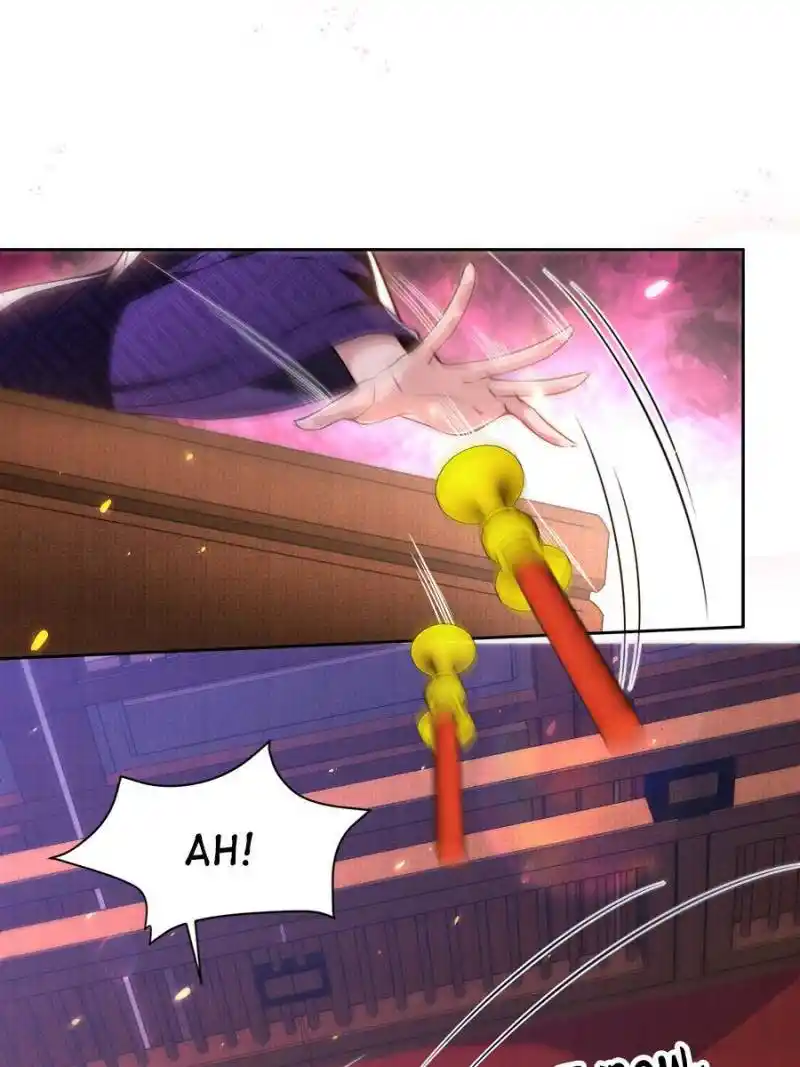 Be A Eunuch's Wife To Control The World Chapter 83