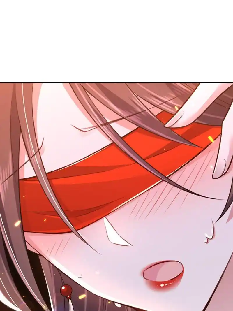 Be A Eunuch's Wife To Control The World Chapter 83