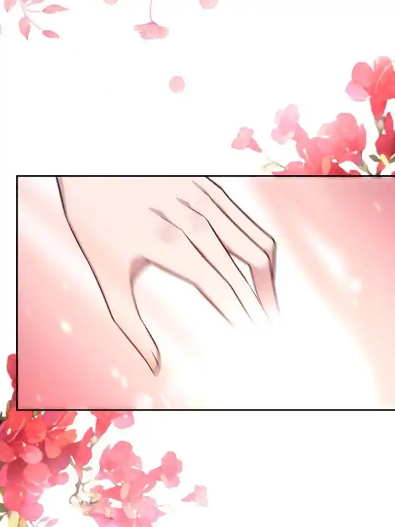 Be A Eunuch's Wife To Control The World Chapter 83