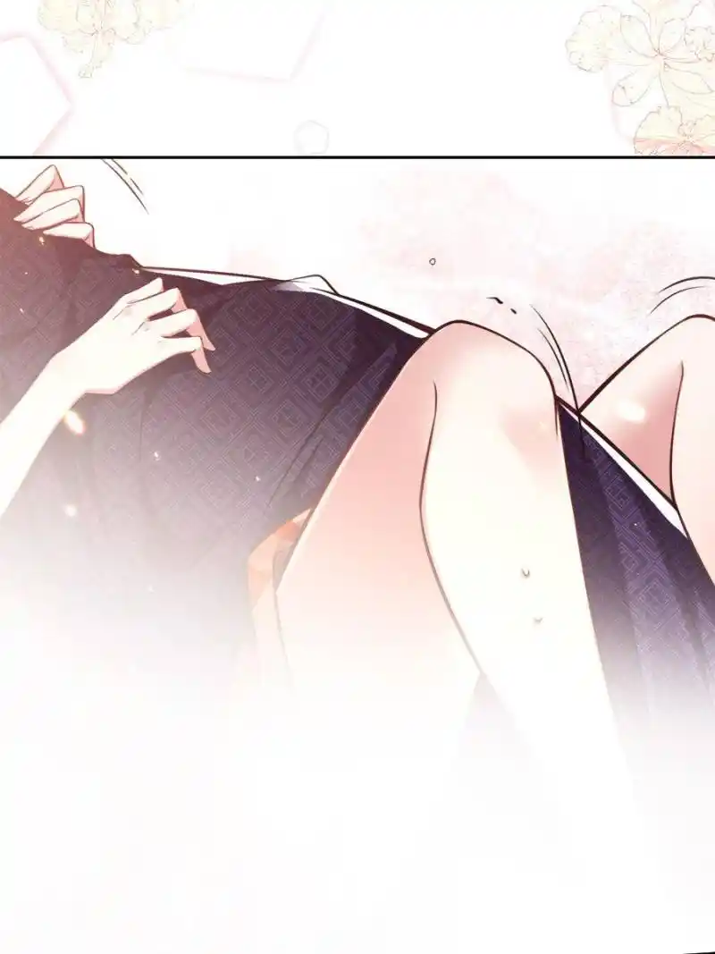 Be A Eunuch's Wife To Control The World Chapter 83