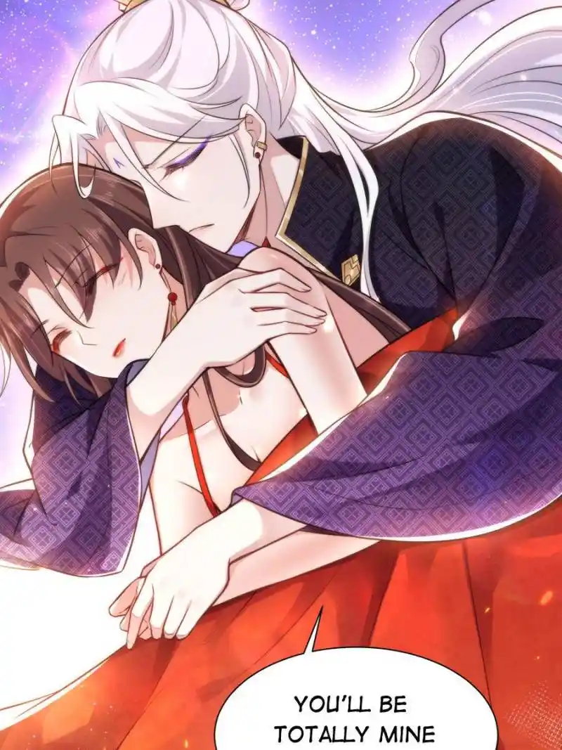 Be A Eunuch's Wife To Control The World Chapter 83