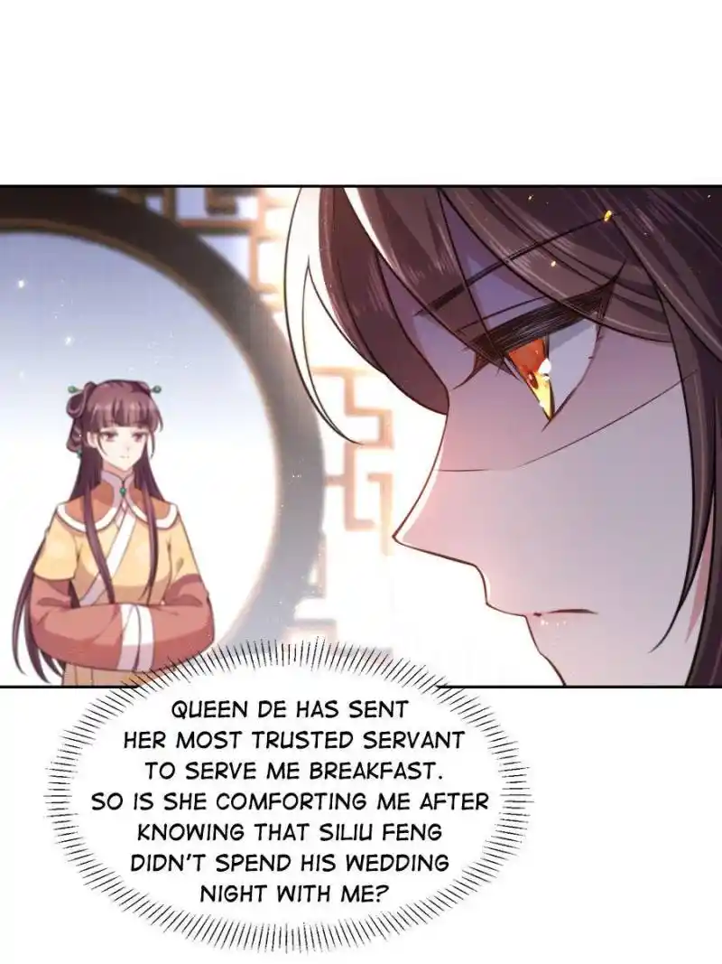 Be A Eunuch's Wife To Control The World Chapter 84