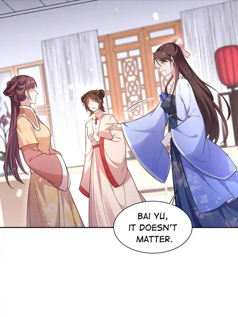 Be A Eunuch's Wife To Control The World Chapter 84