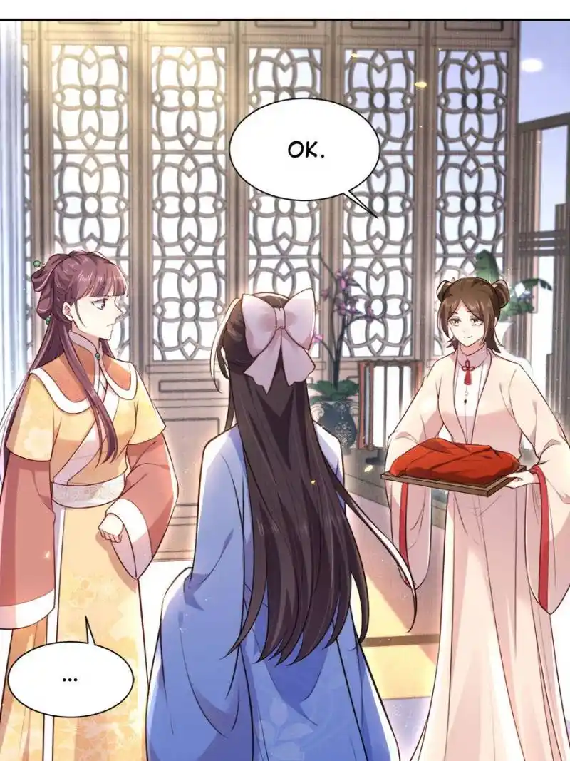 Be A Eunuch's Wife To Control The World Chapter 84