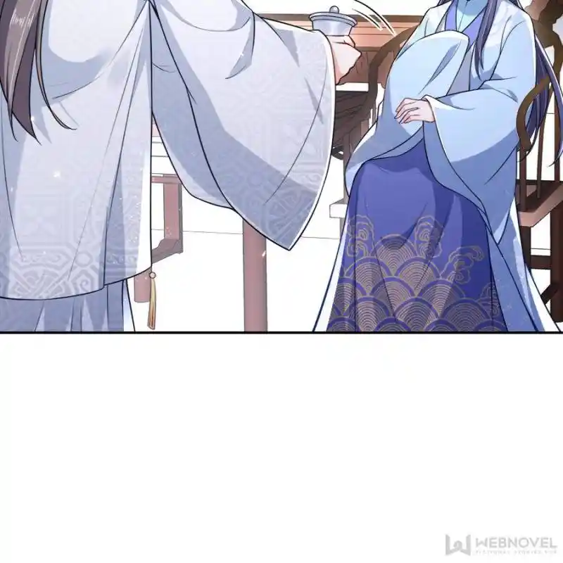 Be A Eunuch's Wife To Control The World Chapter 84