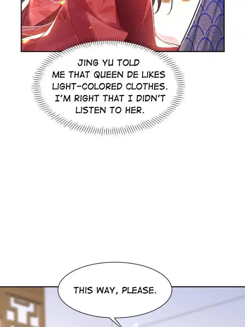 Be A Eunuch's Wife To Control The World Chapter 84