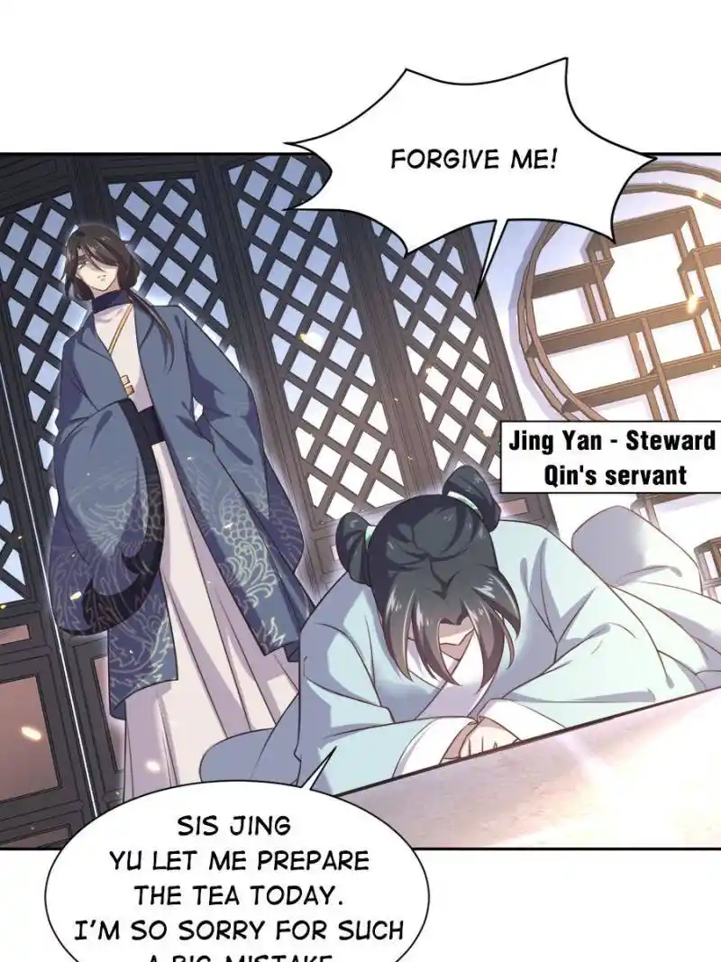 Be A Eunuch's Wife To Control The World Chapter 85