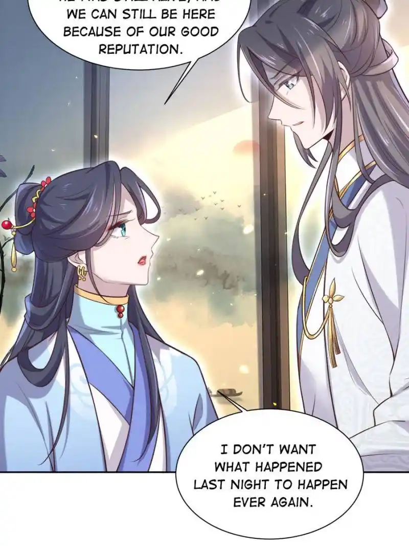 Be A Eunuch's Wife To Control The World Chapter 85