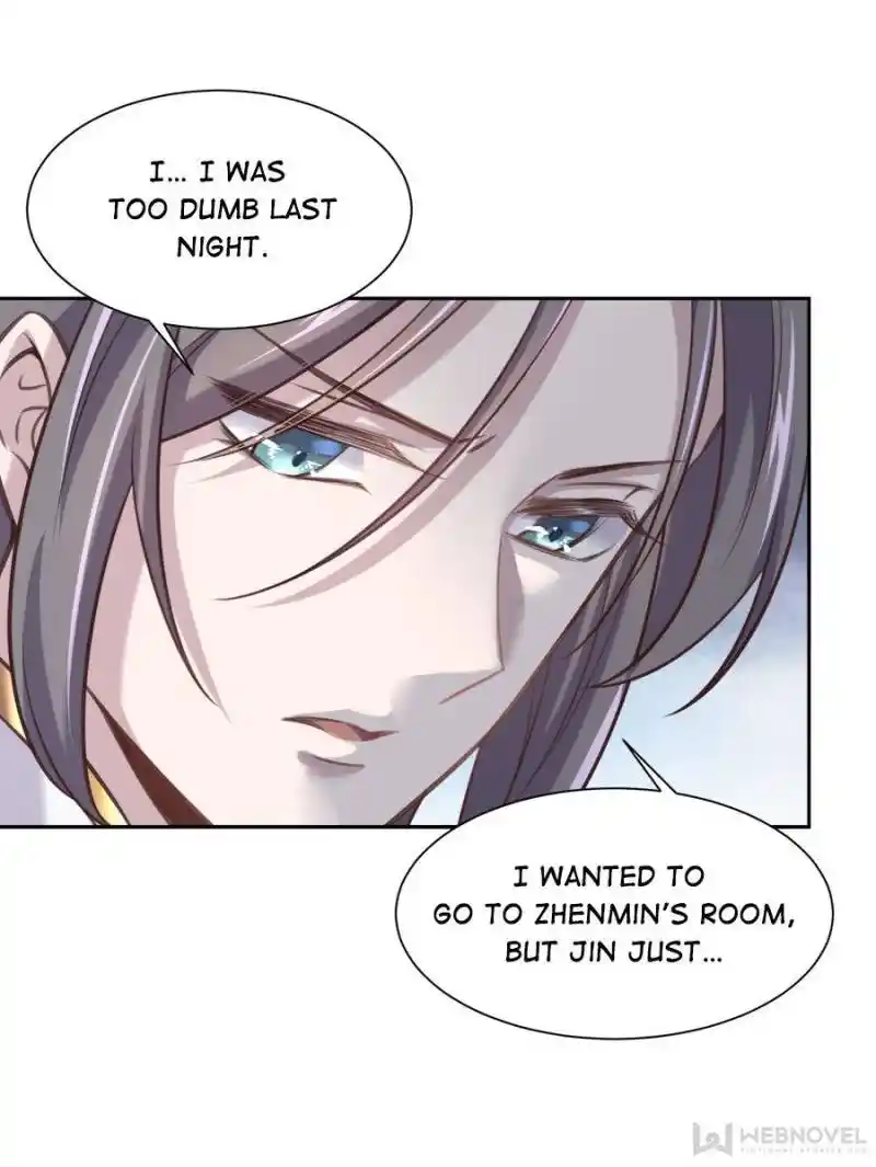 Be A Eunuch's Wife To Control The World Chapter 85