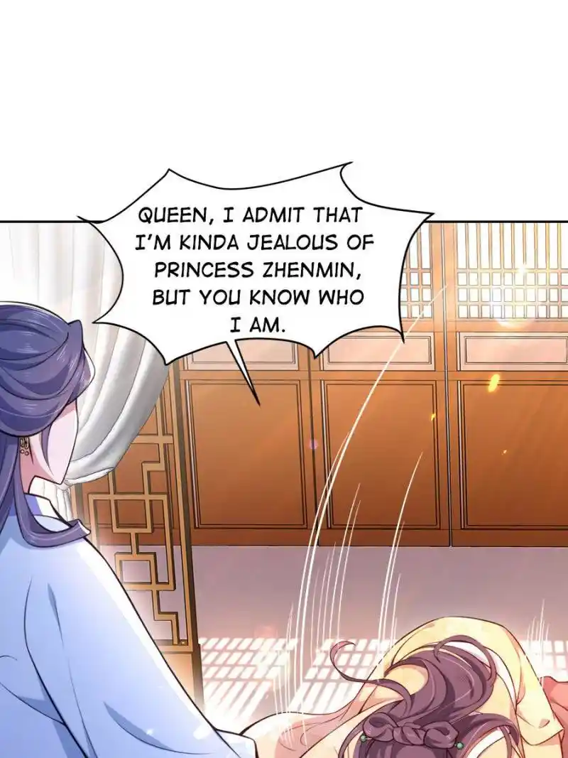 Be A Eunuch's Wife To Control The World Chapter 86