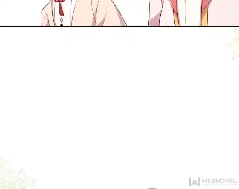 Be A Eunuch's Wife To Control The World Chapter 86