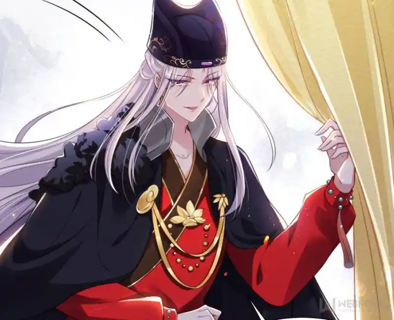 Be A Eunuch's Wife To Control The World Chapter 87