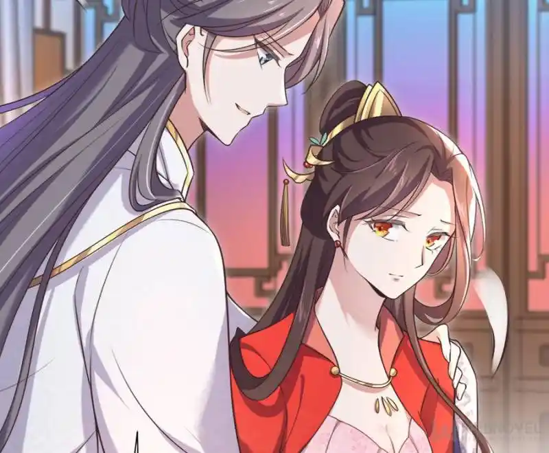 Be A Eunuch's Wife To Control The World Chapter 89