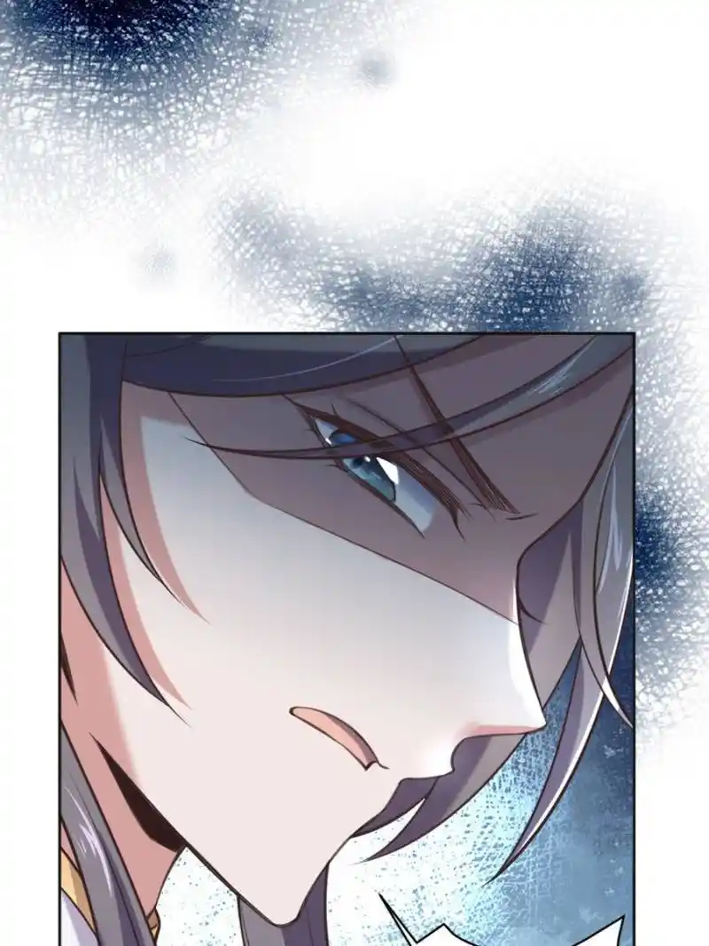 Be A Eunuch's Wife To Control The World Chapter 89