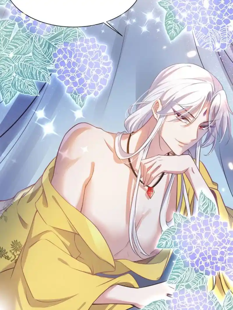 Be A Eunuch's Wife To Control The World Chapter 89