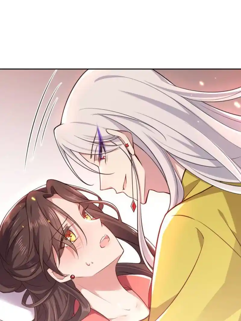 Be A Eunuch's Wife To Control The World Chapter 90