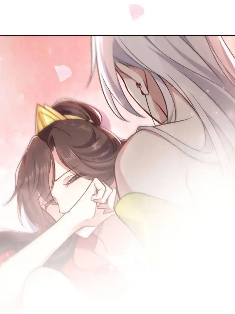 Be A Eunuch's Wife To Control The World Chapter 90