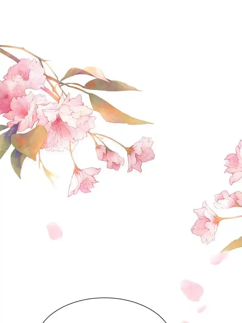 Be A Eunuch's Wife To Control The World Chapter 90