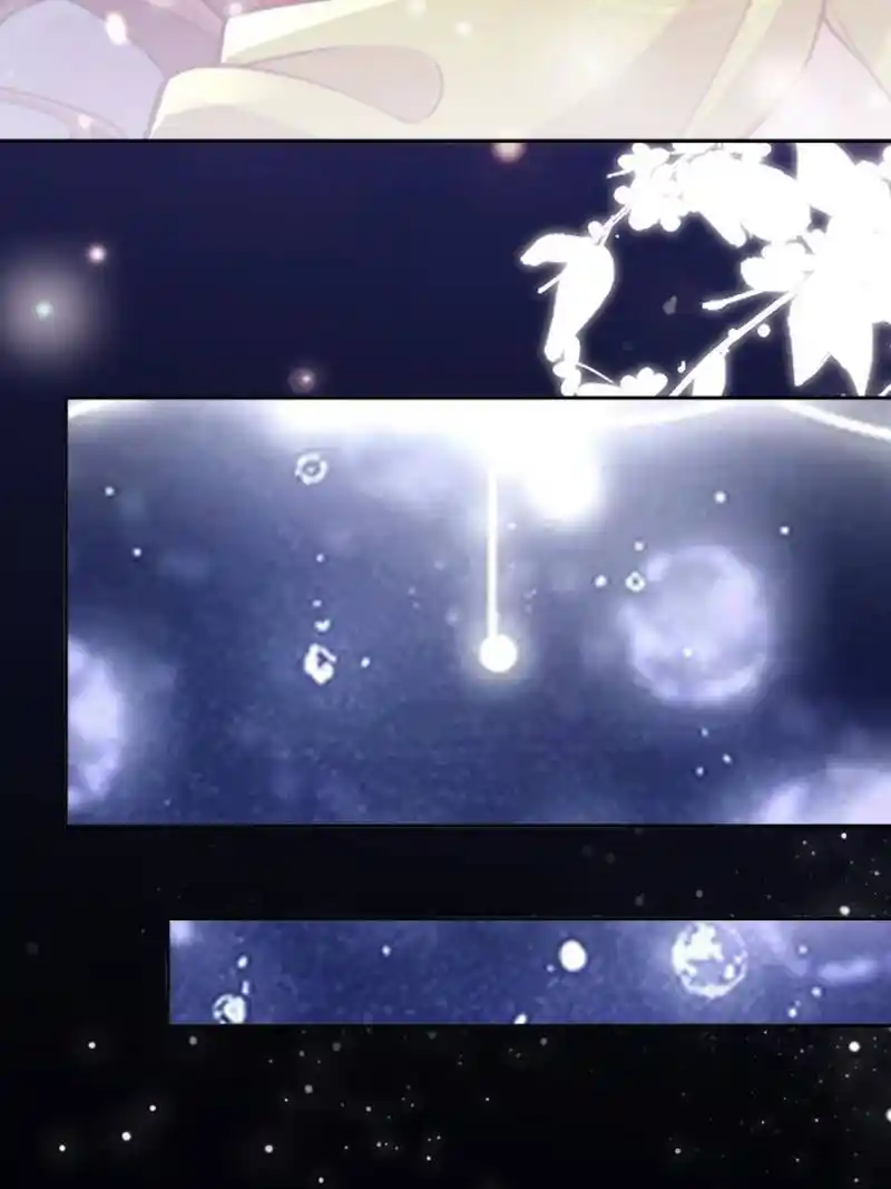 Be A Eunuch's Wife To Control The World Chapter 90