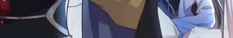 Be A Eunuch's Wife To Control The World Chapter 91