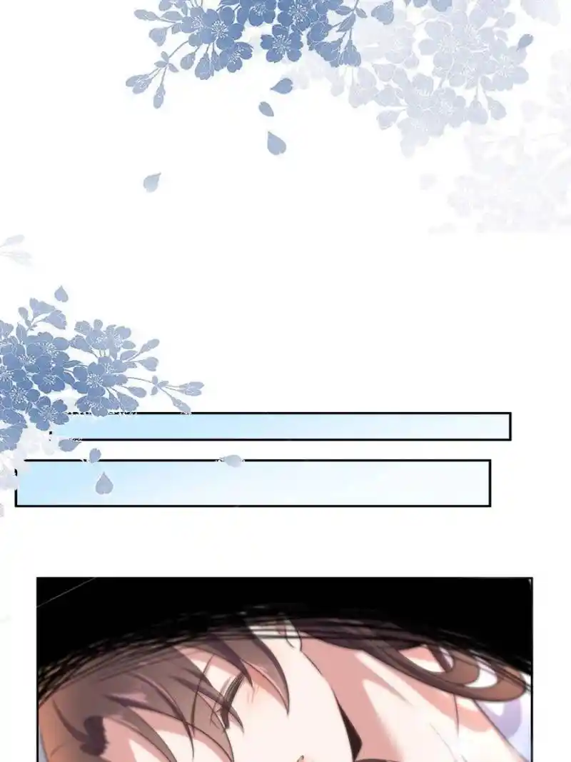 Be A Eunuch's Wife To Control The World Chapter 91