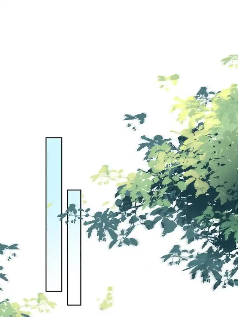 Be A Eunuch's Wife To Control The World Chapter 92