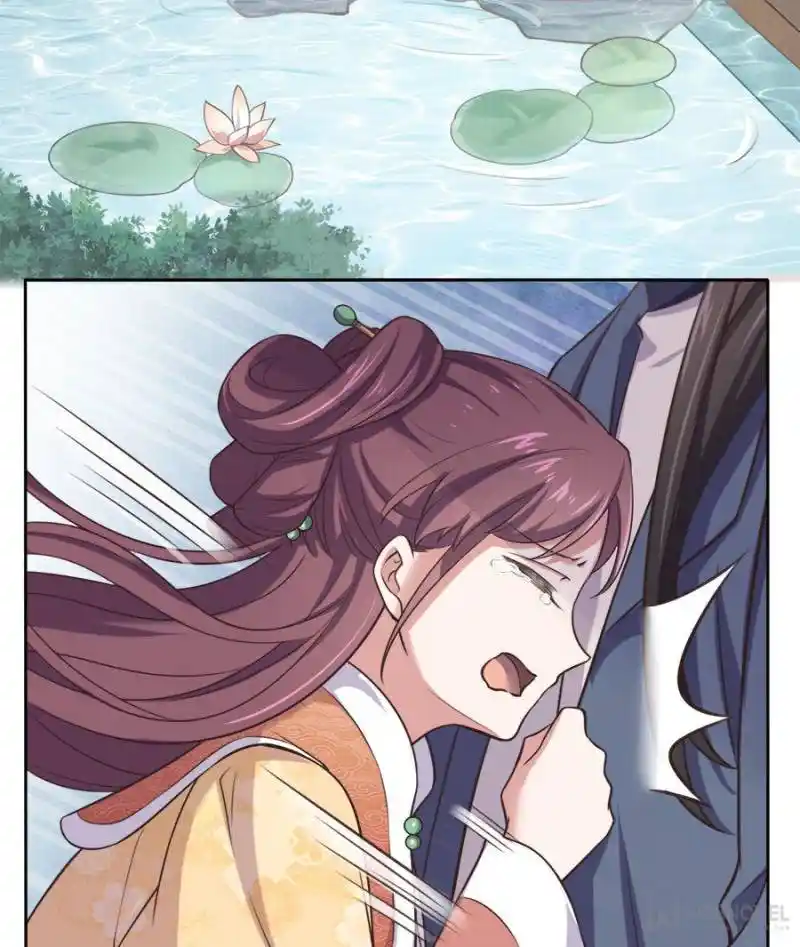 Be A Eunuch's Wife To Control The World Chapter 93