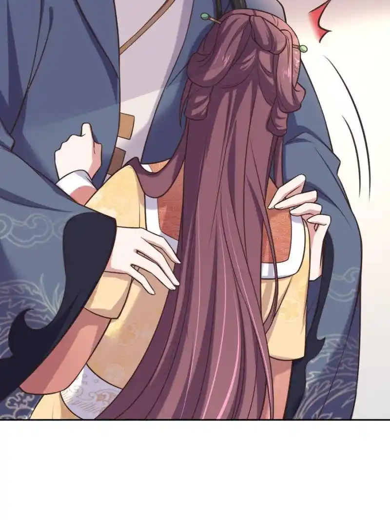 Be A Eunuch's Wife To Control The World Chapter 93