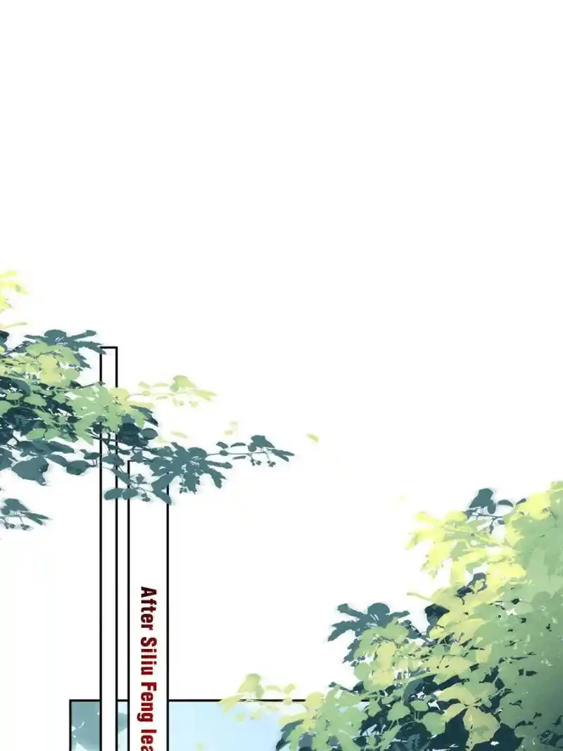 Be A Eunuch's Wife To Control The World Chapter 94