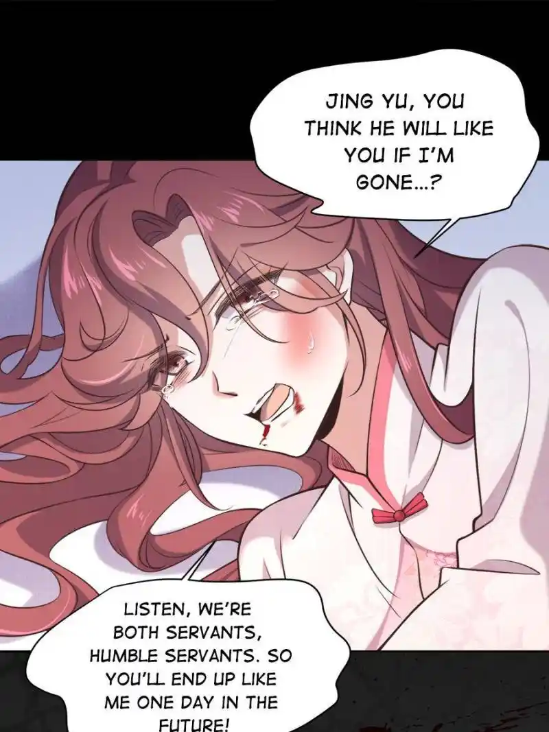 Be A Eunuch's Wife To Control The World Chapter 94