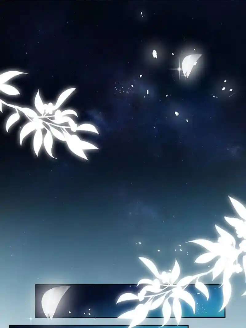 Be A Eunuch's Wife To Control The World Chapter 95