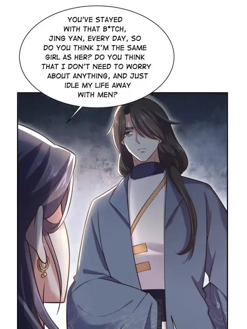 Be A Eunuch's Wife To Control The World Chapter 95