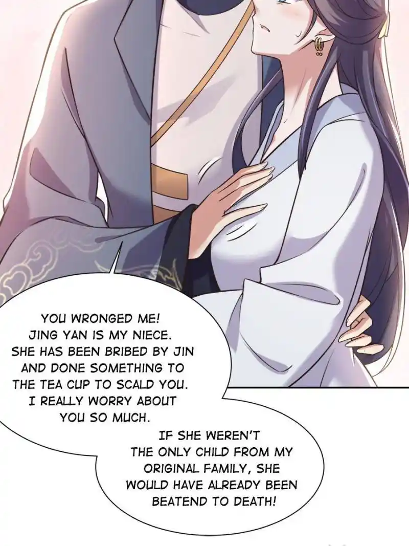 Be A Eunuch's Wife To Control The World Chapter 95