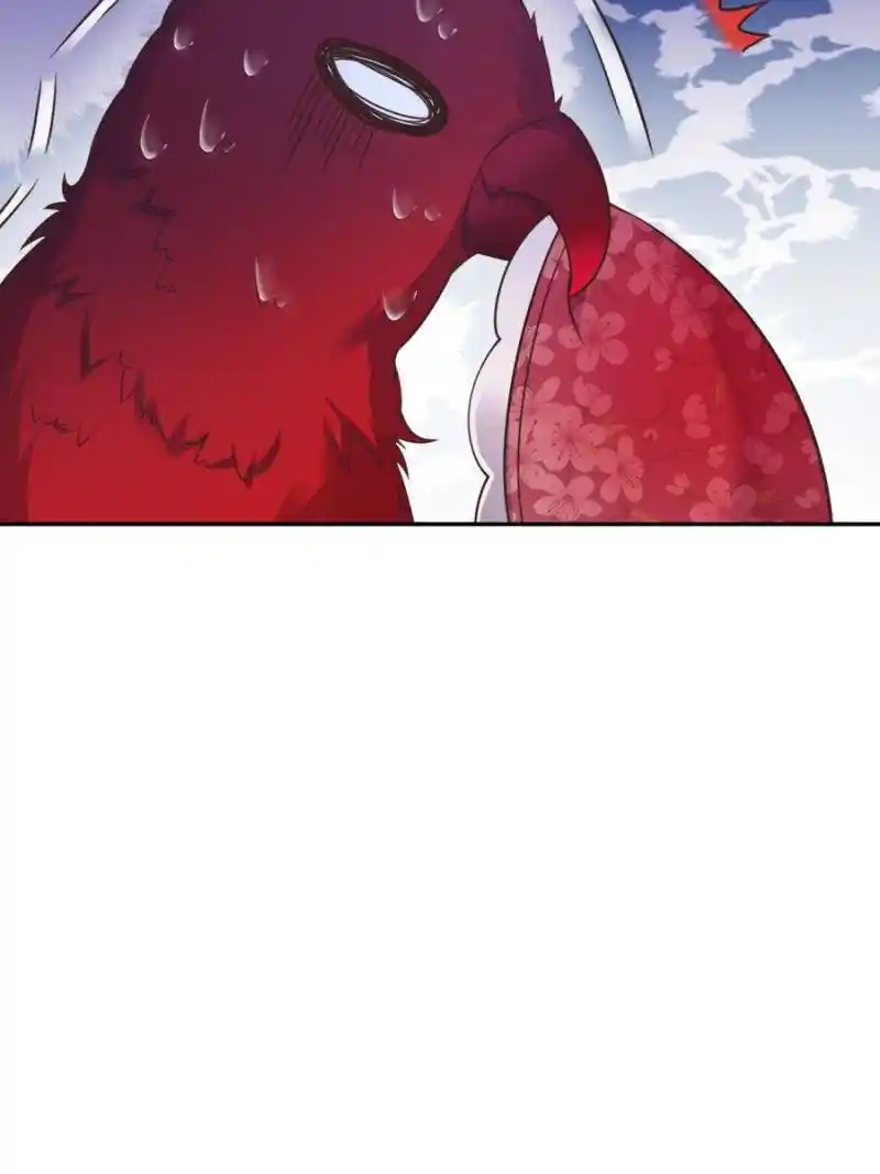 Be A Eunuch's Wife To Control The World Chapter 95