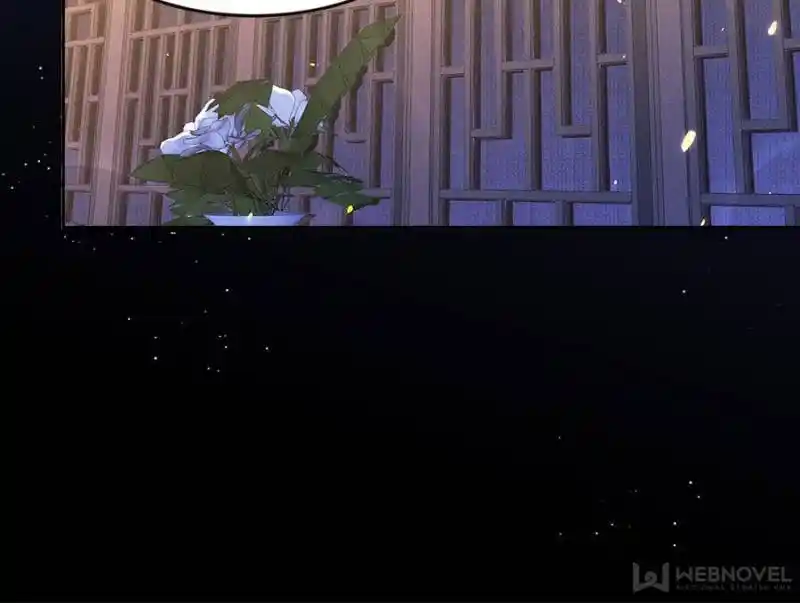 Be A Eunuch's Wife To Control The World Chapter 96