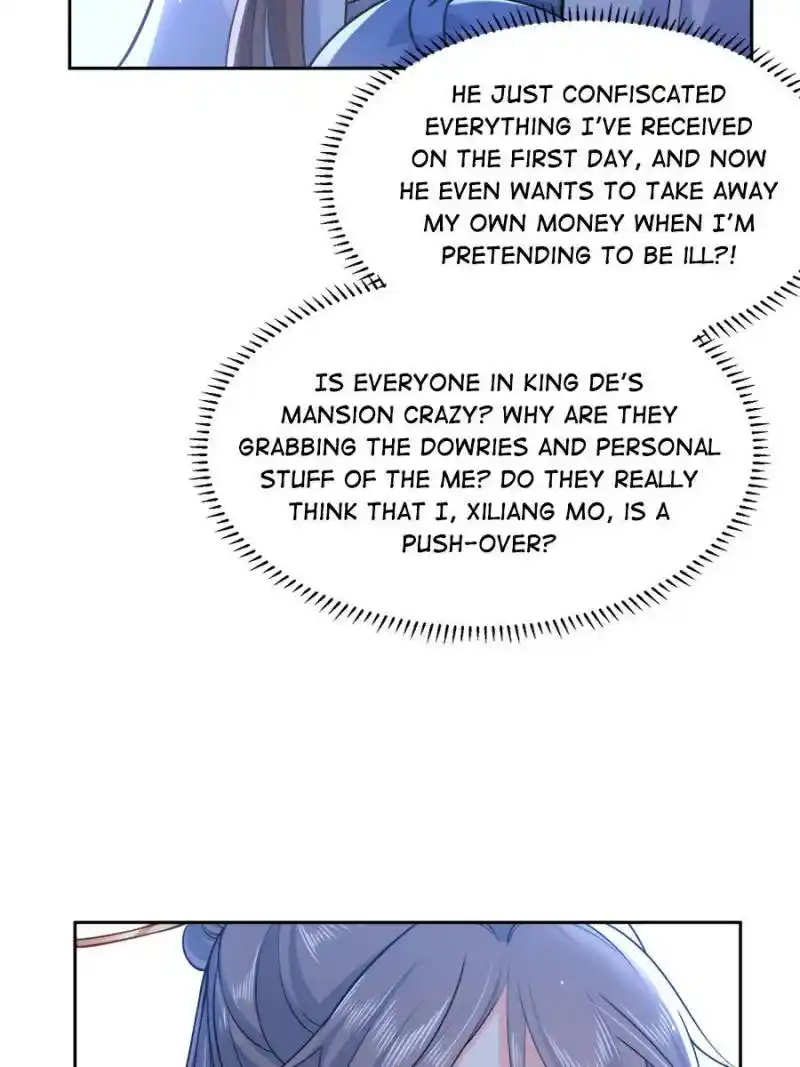 Be A Eunuch's Wife To Control The World Chapter 96