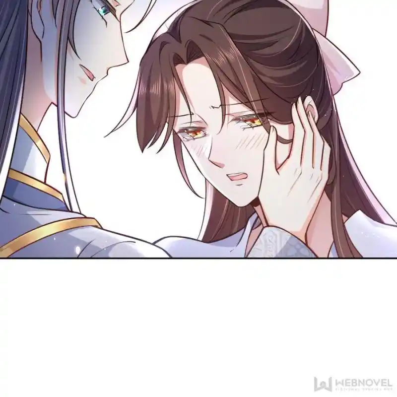 Be A Eunuch's Wife To Control The World Chapter 96