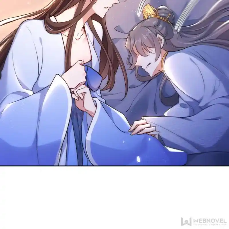 Be A Eunuch's Wife To Control The World Chapter 96