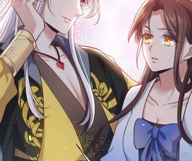 Be A Eunuch's Wife To Control The World Chapter 97