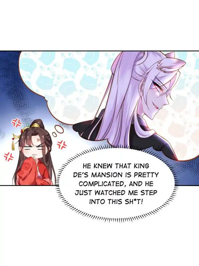 Be A Eunuch's Wife To Control The World Chapter 99