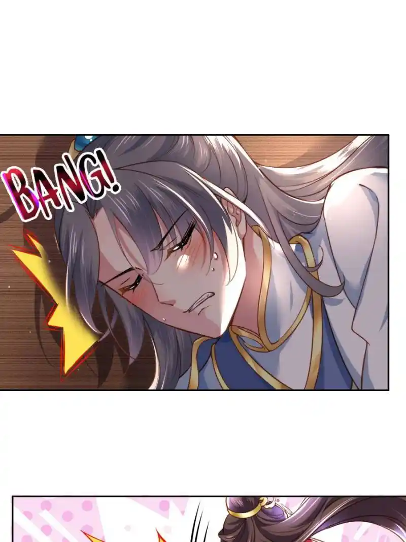 Be A Eunuch's Wife To Control The World Chapter 99