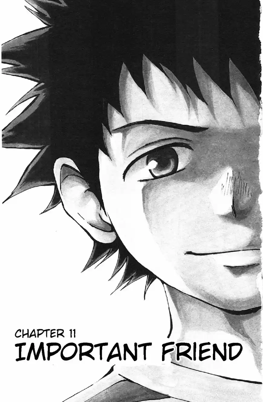 Be Blues! - Ao ni Nare 11