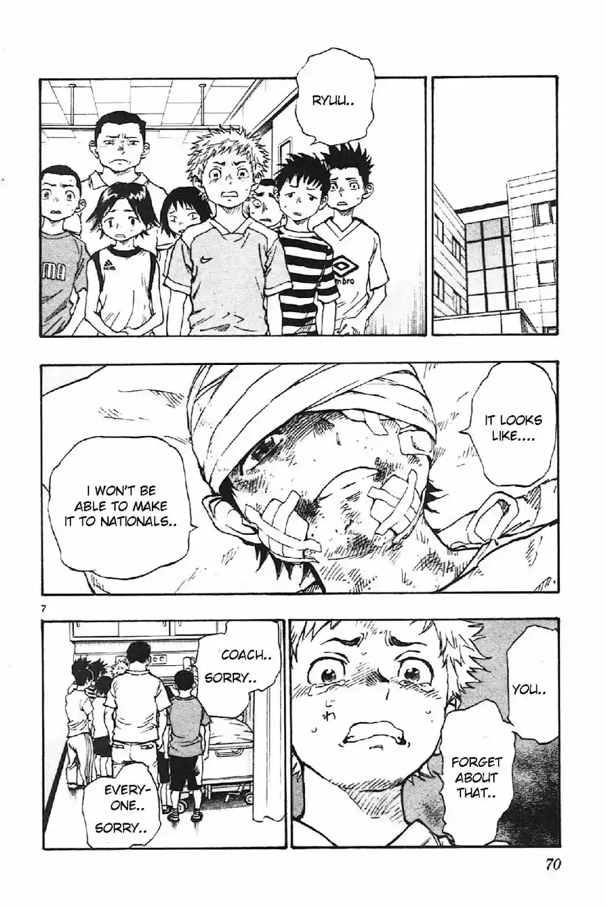 Be Blues! - Ao ni Nare 11