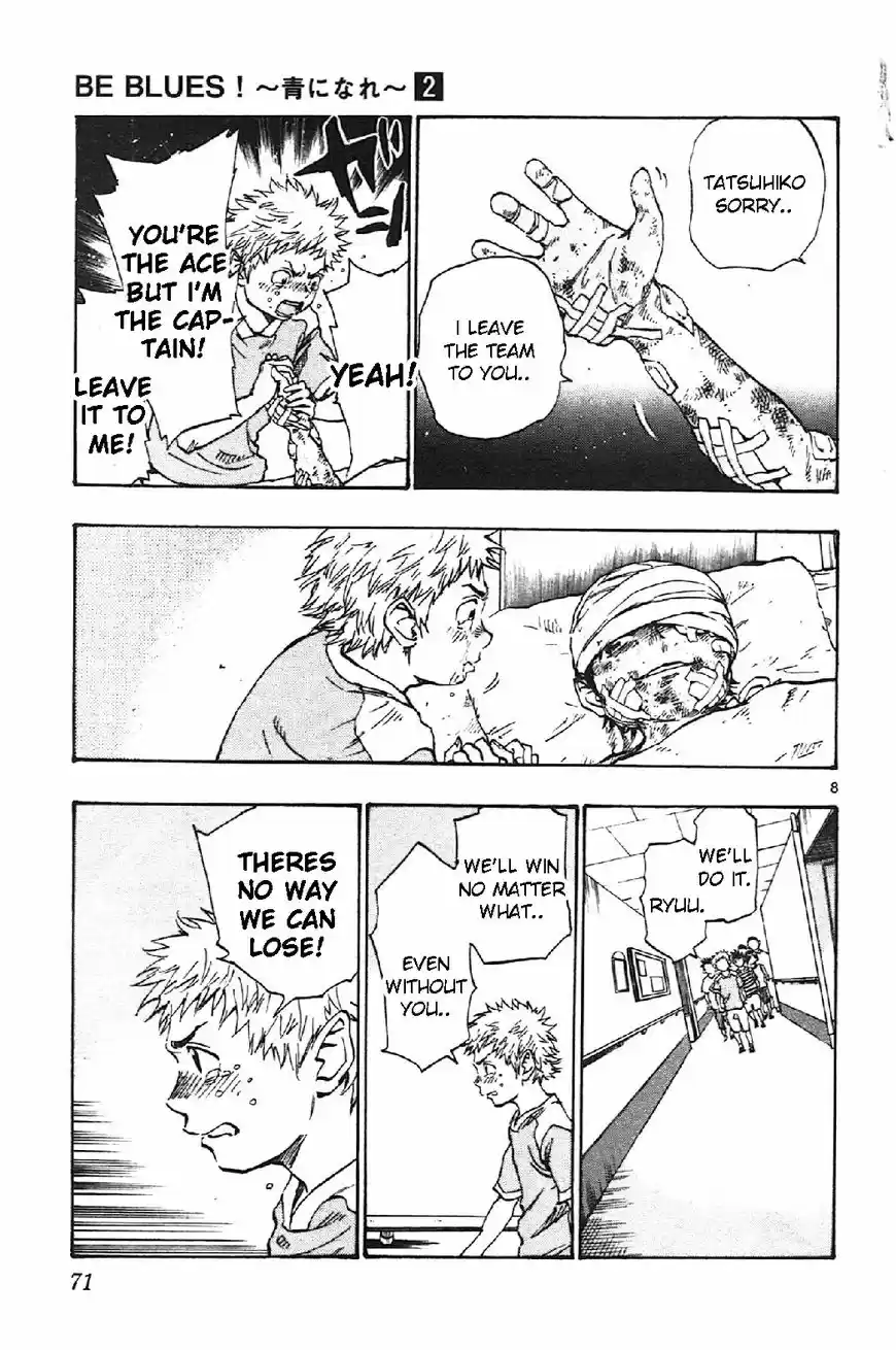 Be Blues! - Ao ni Nare 11